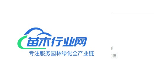 【萬水化工商城】抗農(nóng)藥農(nóng)膜專用紫外線吸收劑6123 防老劑  免費拿樣 防老化劑防黃劑 實惠型 馬蹄蓮