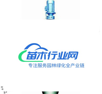 沈陽(yáng)北騰500-5000L1000L 雙螺旋錐型混合機(jī)，農(nóng)藥錐形混合機(jī)