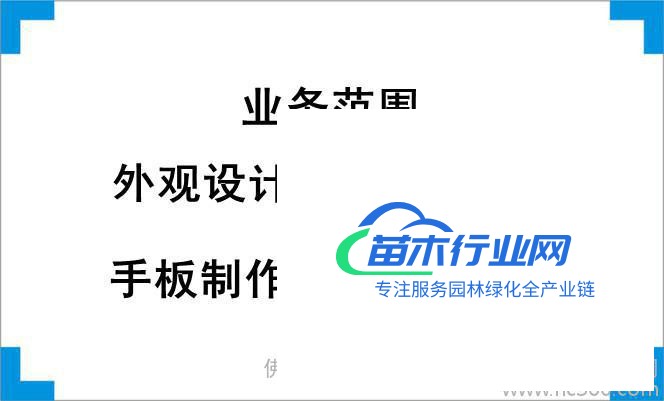 提供農(nóng)藥殘留檢測儀外觀設(shè)計、結(jié)構(gòu)設(shè)計、產(chǎn)品創(chuàng)意設(shè)計、工業(yè)設(shè)計、配色設(shè)計